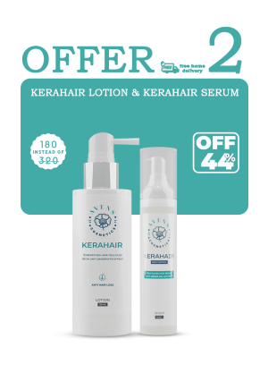 LOTION SERUM 1