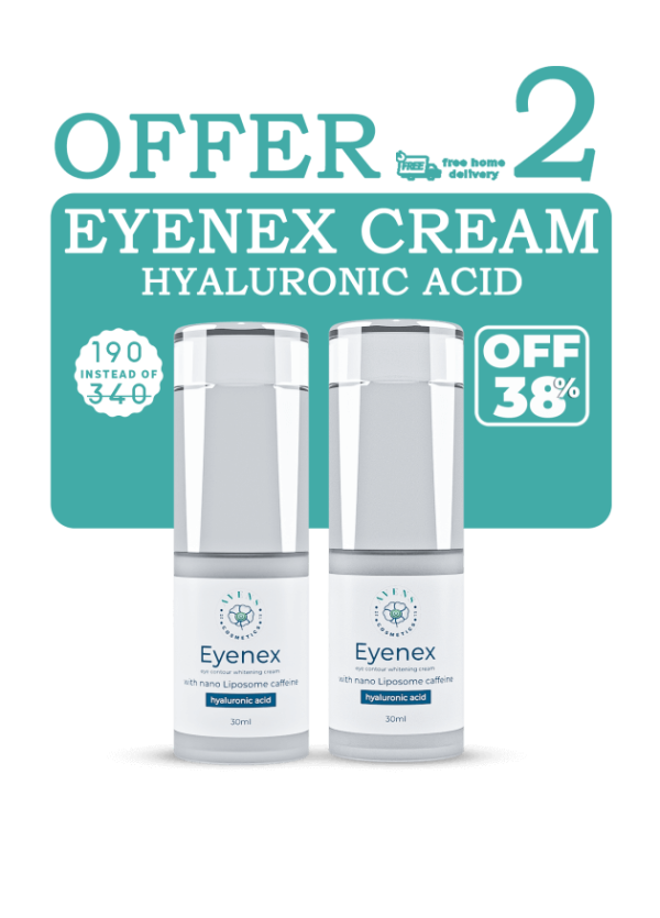 2 Eyenex Cream  ( without retinol)