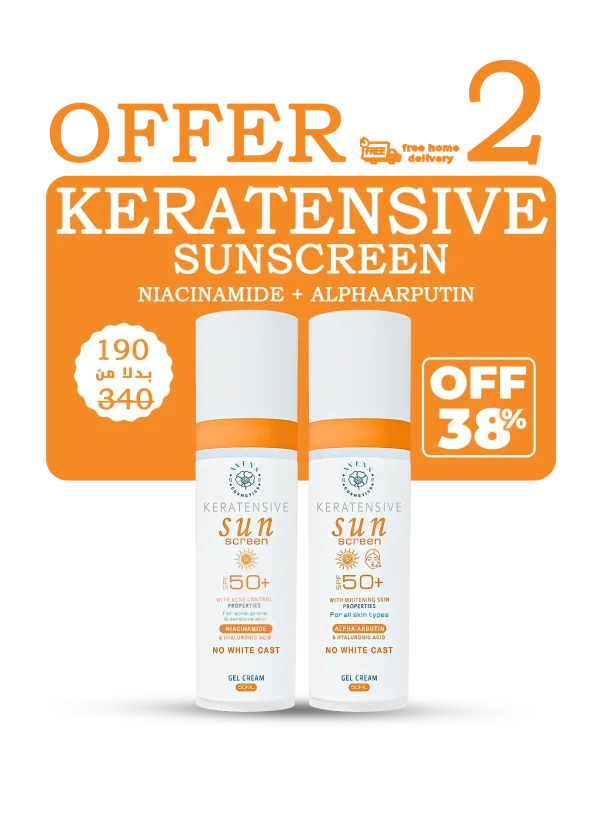 Keratensive sun screen offer – (alpha arbutin+Niacinamide)