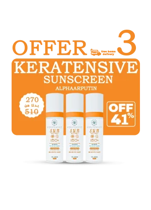 3 sunscreen alpha.webp