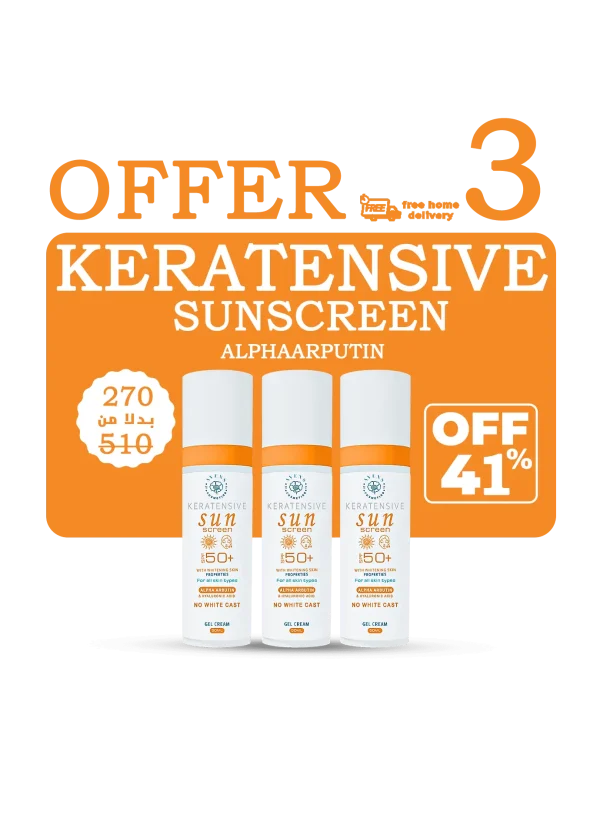 3Keratensive sun screen gel cream (alpha arbutin) 50ml