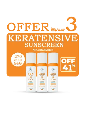 3 sunscreen niacinamde.webp