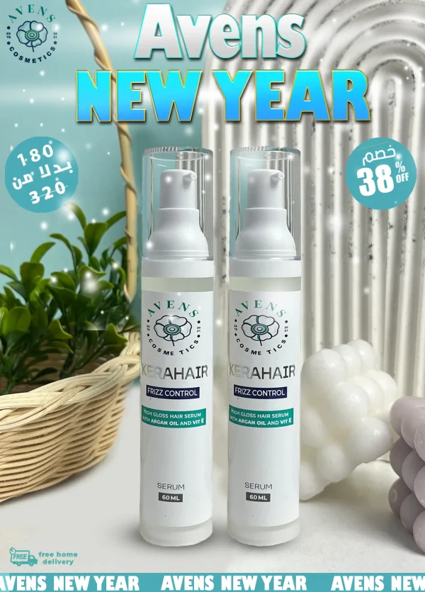 NEW YEAR OFFER (2 KERAHAIR SERUM )