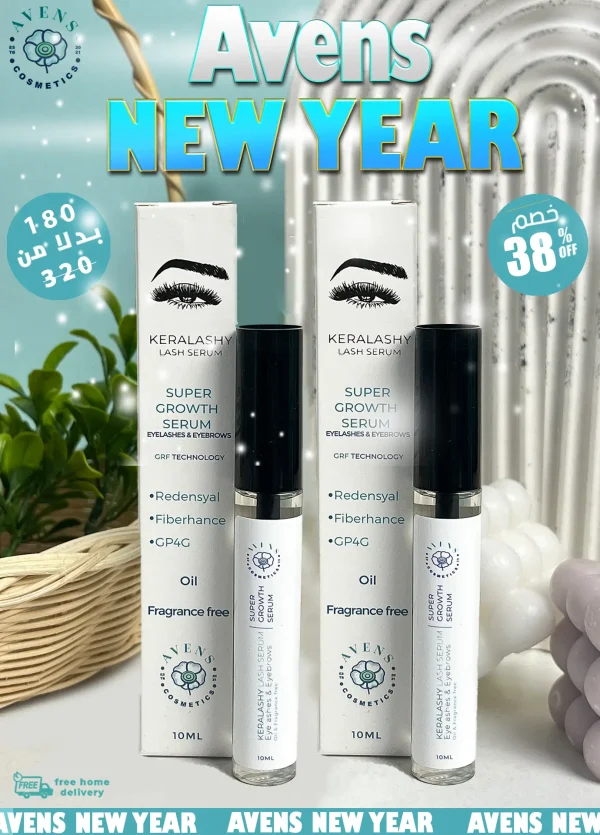 NEW YEAR OFFER (2 KERALASHY SERUM OFFER )