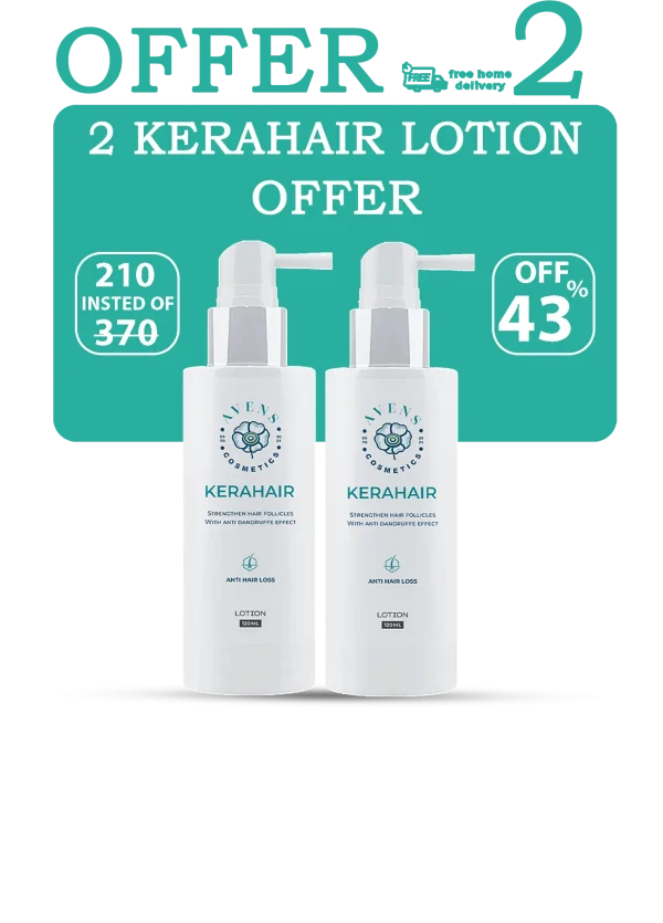 KERAHAIR LOTION OFFER 2