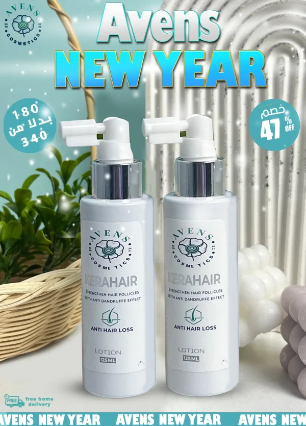 NEW YEAR OFFER (2 KERAHAIR LOTION)