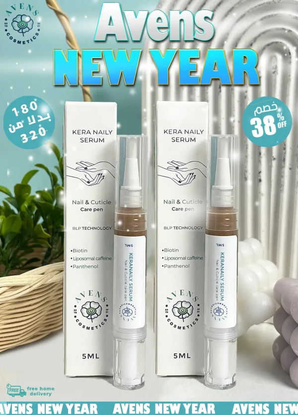 NEW YEAR OFFER (2 KERANAILY SERUM OFFER )