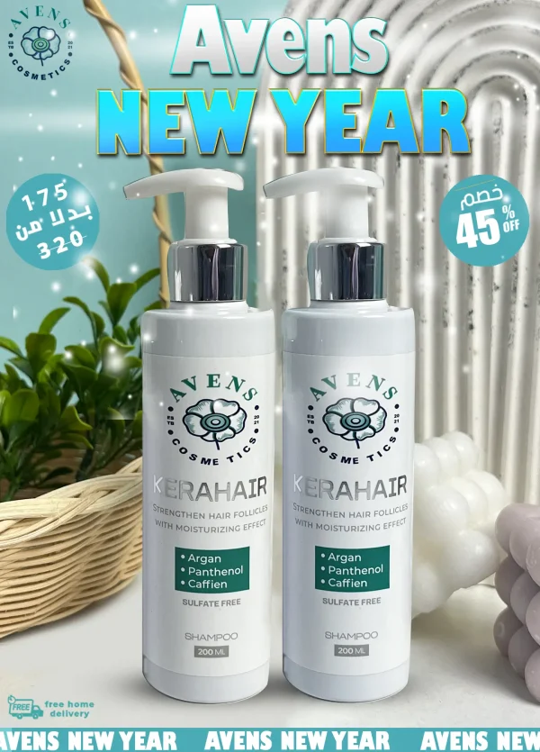 NEW YEAR OFFER (2 KERAHAIR SHAMPOO)