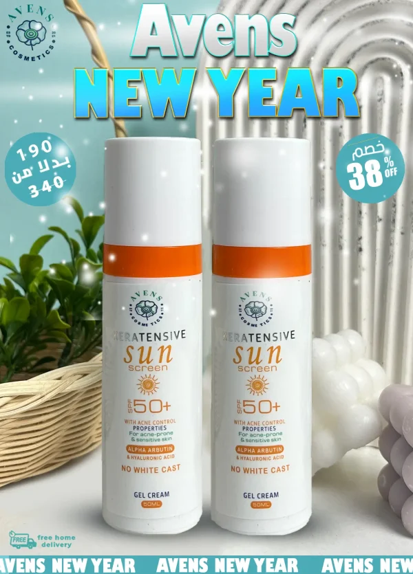 NEW YEAR OFFER (2 KERATENSIVE SUN SCREEN )