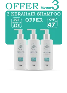 3 SHAMPOO