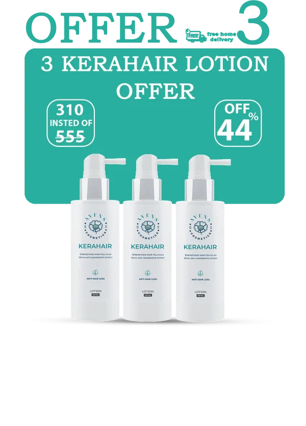 KERAHAIR LOTION OFFER 3