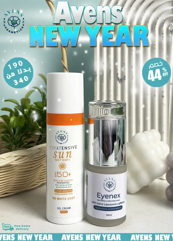 NEW YEAR OFFER (EYENEX CREAM X KERATENSIVE SUN SCREEN)