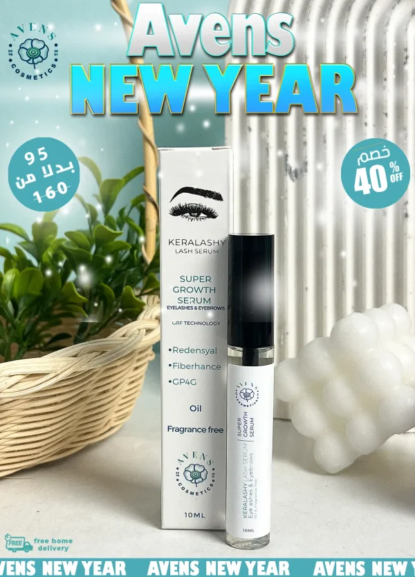 NEW YEAR OFFER (KERALASHY SERUM)