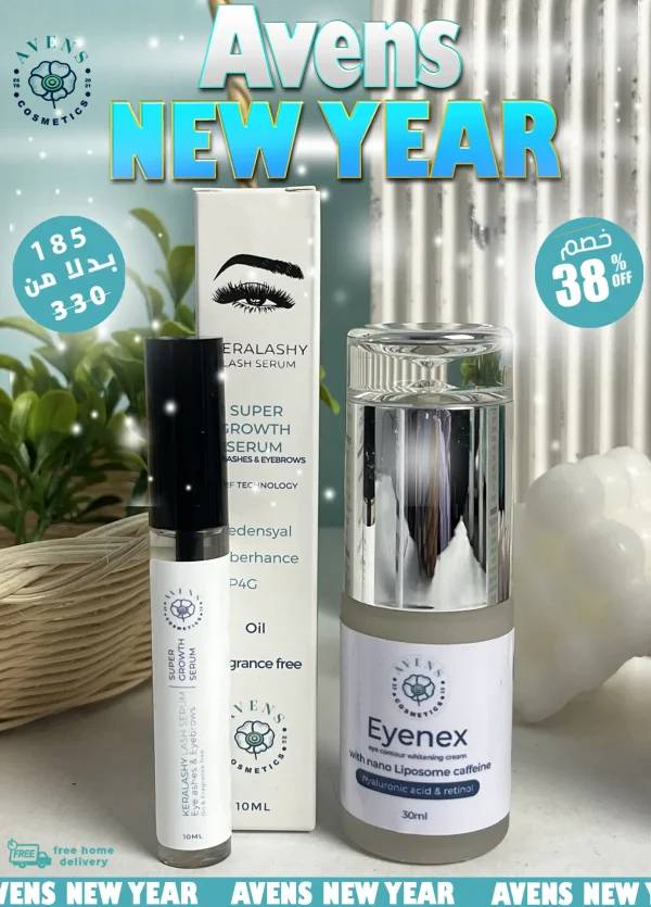 NEW YEAR OFFER ( KERALASHY SERUM X EYENEX CREAM )