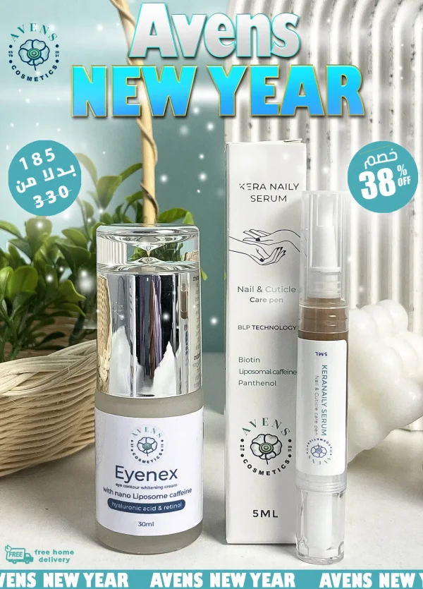 NEW YEAR OFFER ( EYENEX CREAM X KERANAILY SERUM )