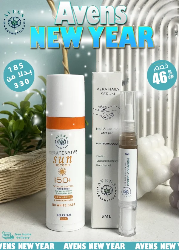 NEW YEAR OFFER (NAILY SERUM X KERATENSIVE SUN SCREEN)