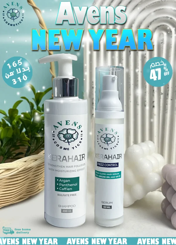 NEW YEAR OFFER ( KERAHAIR SERUM X KERAHAIR SHAMPOO )