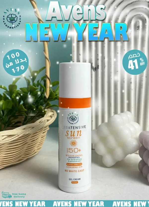 NEW YEAR OFFER (KERATENSIVE SUN SCREEN )