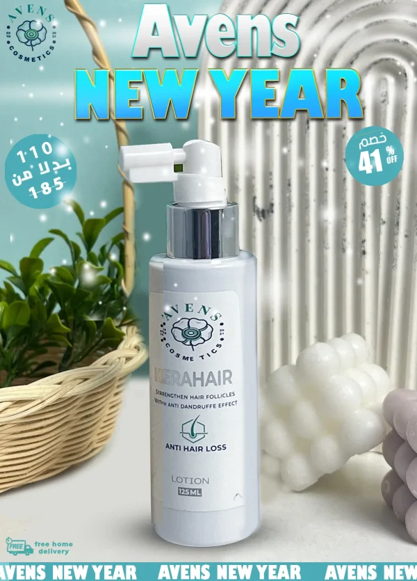 NEW YEAR OFFER KERAHAIR LOTION